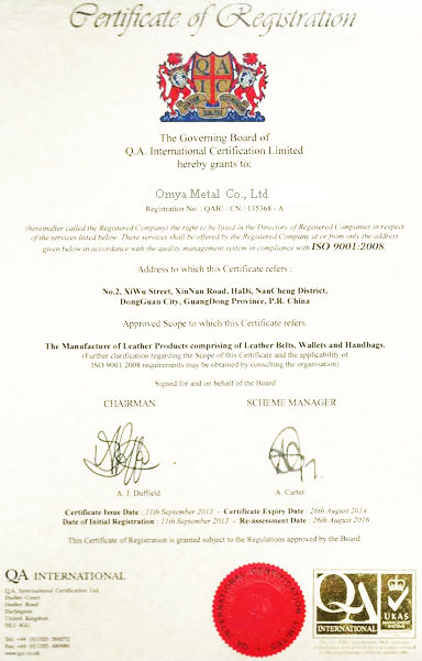 The factory have passed the ISO 9001:2012 UKAS cert